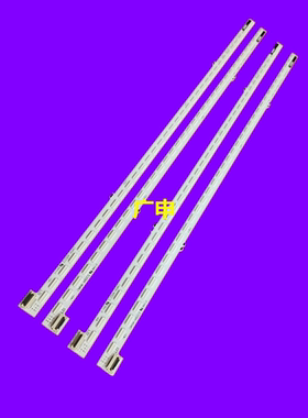 适用索尼KDL-55W900A灯条P61.P8302G001 NLAC20217L NLAC20217R