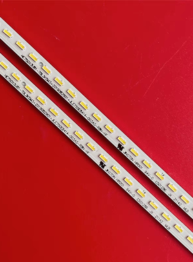 全新适用海信75A/f7F灯条HE750X3U81-T0L3K5M JL.E750E8414-003AS