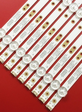 适用创维58G6B灯条CRH-A583030100576QREV1.0 I 7710-658000-D110