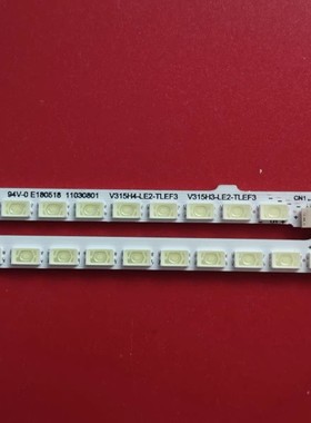 适用灯条V315H3-LE2-TREF3 V315H3-LE2-TLEF3单条52灯一对价