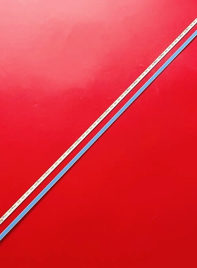 全新海信LED58E1UA LED58K280U LED58K680X3DU灯条V580DK2-KS1灯