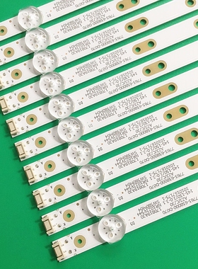 适用创维58G3 58F55 58G2A 58F5灯条JL.D58051330-202AS-M 灯条
