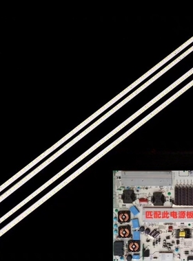 适用于 LE47A300N LED47TS98N灯条3660L-0348/9A屏LC470EUH