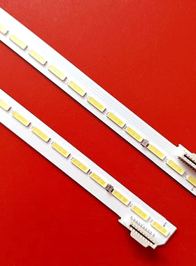 全新LG60寸灯条 60inchV16 ART3 6916L-2484A 6916L-2485A Rev07