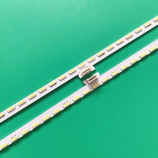全新适用   L55C1-UDG东芝55U7600C D55A830U灯条67-541340-0HA