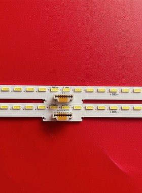 全新适用海信HZ65U8E灯条HE650V8U51 JL.E650F8414-003CS-R8N-M-H