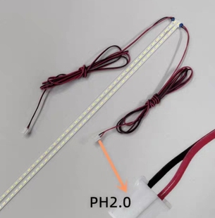 55寸液晶屏灯条 游戏机屏幕 叫号机电视广告机灯条 中间出线通用