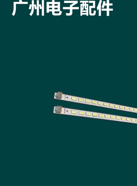 适用L40D28EDS L40P21FBD L40P11FBDE定制灯条LTA400HM01/08/13/2