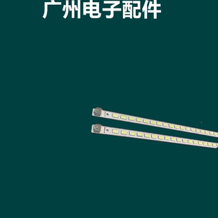 适用L40D28EDS L40P21FBD L40P11FBDE定制灯条LTA400HM01/08/13/2