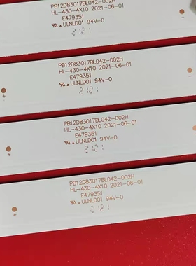 日松43S7000 43S7200 43S9800D灯条JS-D-HL43L12-101CC一套10灯