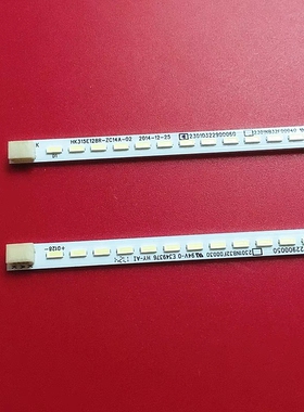 HKC P320PLUS 3229C灯条NB32F 现代NB32F2灯管2301NB32F00010/20