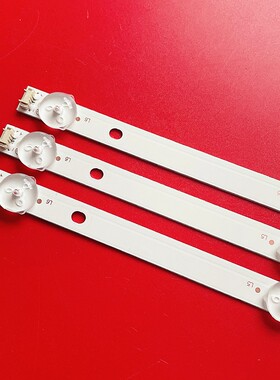 三洋32B/HT-32T灯条ZN-32ZS06B-3 JL.D320427005-T三星3268灯珠