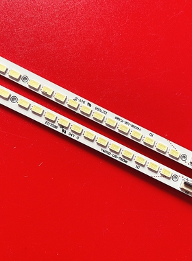 康佳LED42X5000DE 42E65SG LED42IS95D灯条V420H2-LS2-TREM6TLEM7