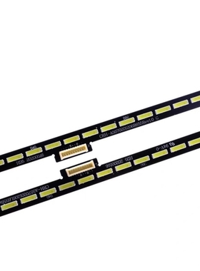 适用于创维55H9A 55H9B灯条7710-655000-L170 7710-655000-R170