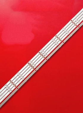 全新 康佳 55SN3 PRO 灯条 SZKK55D09-ZC46AG-09 303SK550085