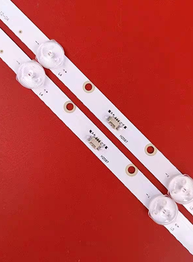 适用海尔LE40A31灯条LED40D08-ZC62AG-02D 30340008002D灯条