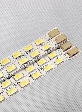 适用创维42E70RD/42E62RN 42E60HR灯条V420H2-LS1-TLEF1/TREF1灯