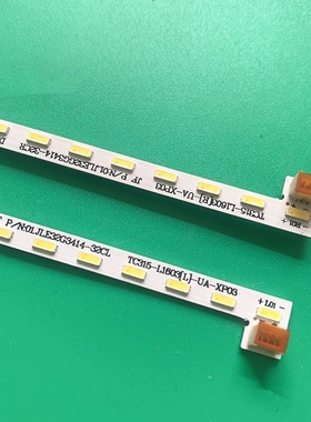 全新HKC T320 3219 P320PLUS 32E9C LED灯条 32寸液晶显示器智能