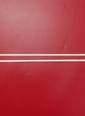 海尔LE32A720灯条LED32A70背光灯条H320EHC-BB1 BB2 BB5电视机LED