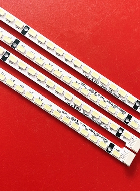 定制D55P6100D海信LED55T29SG-3D灯条V546H1-LE5-TLEM4V546H1-LS1