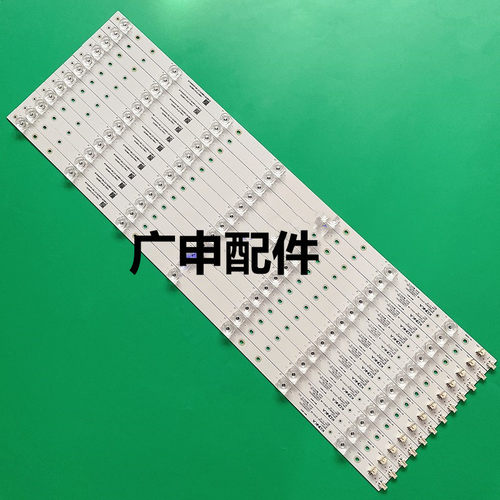 康佳LED60S8000U灯条LED58S1灯条LED60R6000U背光灯条35021902
