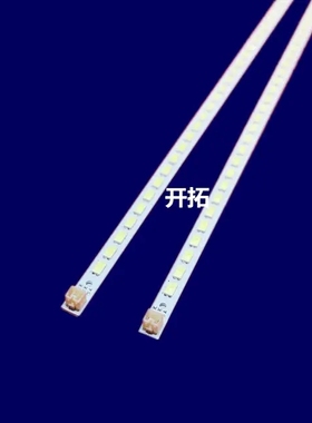 适用 L40P7200-3D /L40F3320B / LE40D28/ L40D28EDS/ 背光灯条