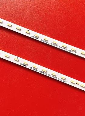 康佳65G7U灯条LED65T2 LED65X8S led65m2灯条SZKK65E84-ZC14A-03