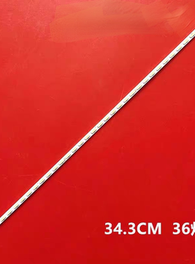 适用S27E390H LS27E390HS LS27E390 灯条CY-MJ270BNEV2H BNLV2V