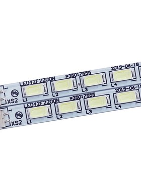 适用全新康佳LED42E320N背光灯条LED42F2200NE 35017649 35016488