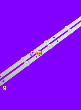 23.6寸24寸灯条4708-K236WD-A1213K01 24J1000 5灯背光灯电视机灯