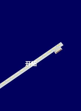 适用全新海尔LE32B70灯条 015B8000-A48-000-6734 V-6734-A48-10