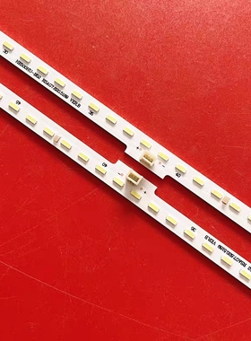 适用全新 海信LED50K690U灯条HE500HU-B52 RSAG7.820.5189 背光