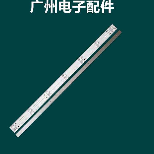 适用  夏普2T-C40ACSA灯条Sharp_40KR_3X7_3030C_d6f-2d1_7S1P