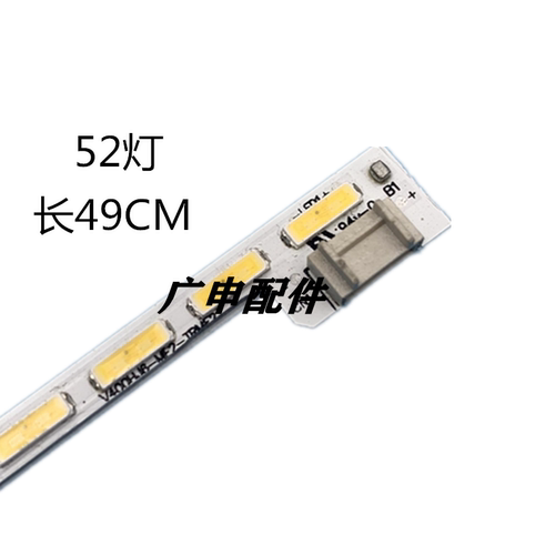 适用夏普LCD-40NX100A LC-40A11A灯条屏V400HJ6-ME2-TREM1V400HJ6