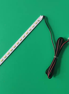 杂牌机42寸液晶电视灯条js-lb-s-jp42e9-155b20a T0HS灯条54CM
