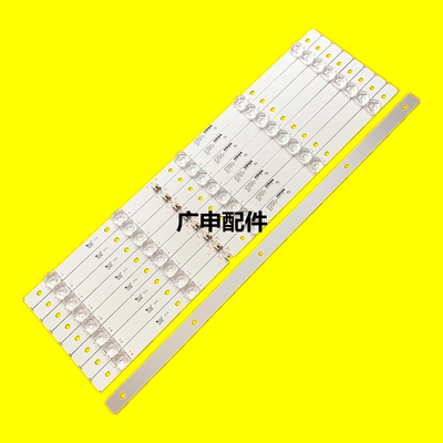 康佳LED55K7200灯条S55U LED55G30UE UDL55ME662ANTS RF-BK550E30