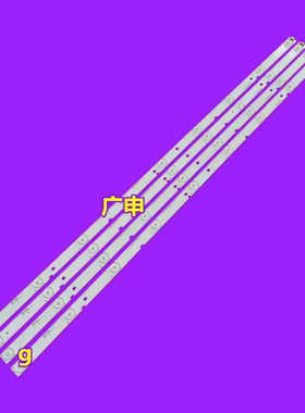 适用SHARP LC-40LE265M灯条A-HWCQ40D675背光RUNTKB437WJZZ灯管