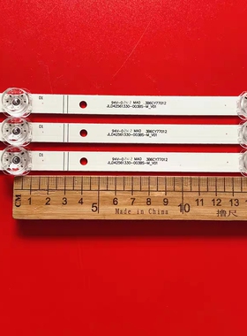 海信HZ43H35A HZ43H30D 42E2F灯条JL.D42561330-003BS-M_V01液晶