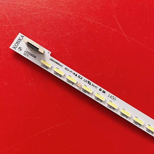适用康佳LED55R6680AU LED55R6610U灯条35019338 35019339液晶