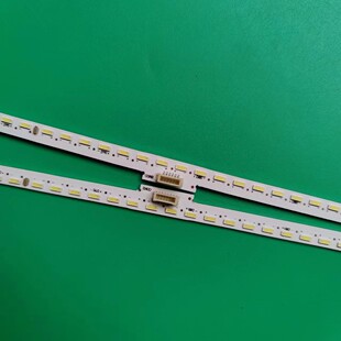 适用海信LED55EC880UCQ背光灯条EVERLIGHT LBM550M1108-MJ-4 HF