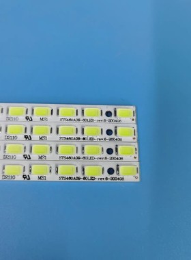 适用索尼KLV-46EX600灯条STS460A09_60LED屏LTY460HM02背光灯条