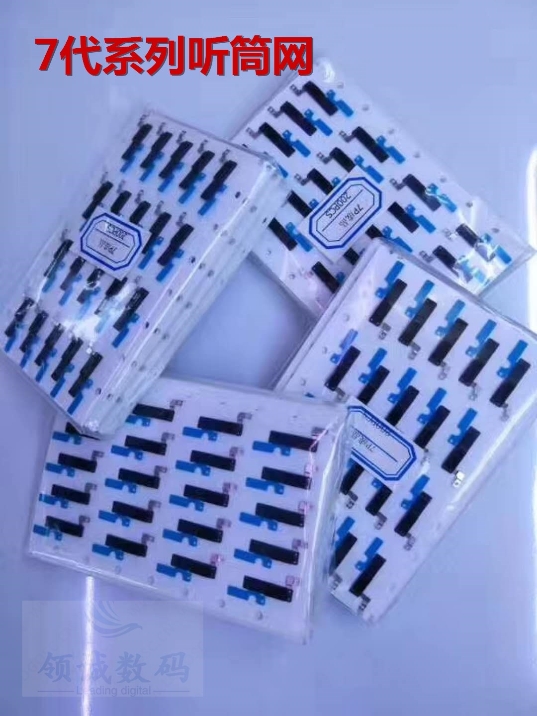 ÊÊÓÃÓÚÆ»¹û4´ú£¬5´ú£¬6´ú£¬6S£¬7´ú£¬8´ú£¬Æ»¹û XÌýÍ²Íø£¬·À³¾Íø