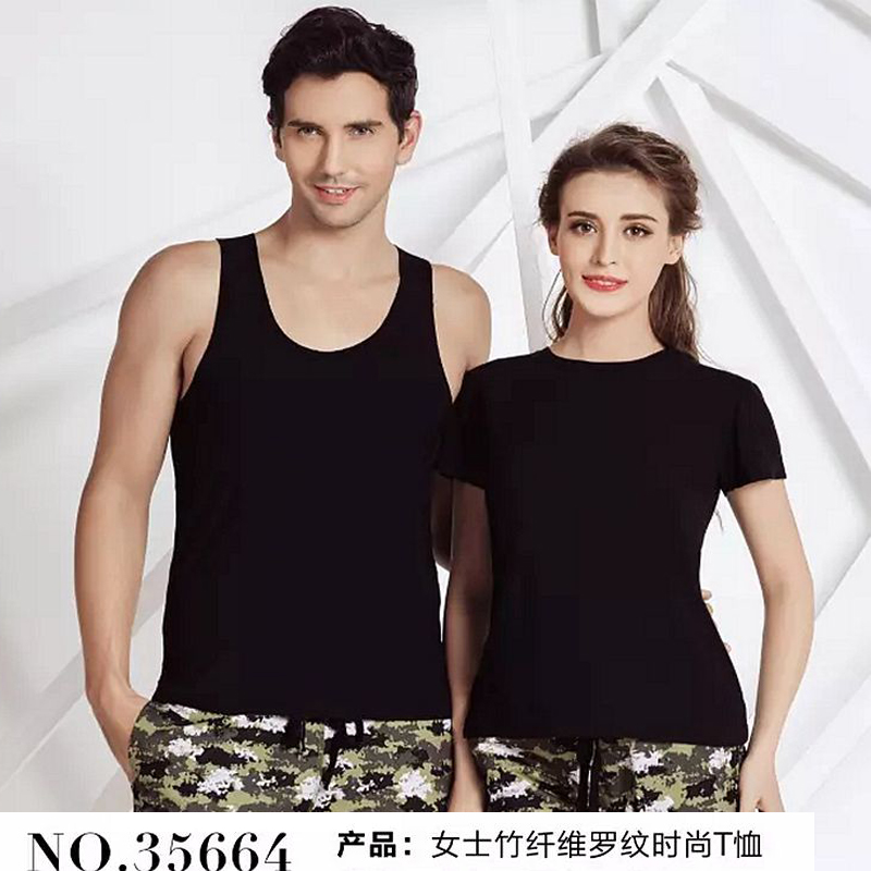 清仓 格凯竹纤维罗纹修身圆领女士短袖T恤纯色家居服外穿打底汗衫