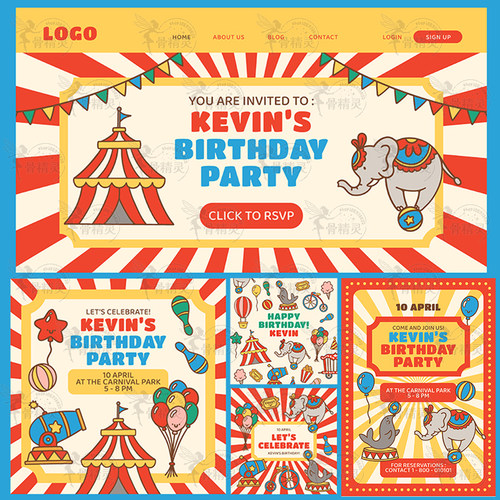 卡通可爱动物马戏团主题派对邀请函背景海报AI矢量设计素材模板
