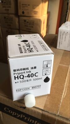 HQ-40 油墨JP4510P DX4542C DX4543C 4544油墨