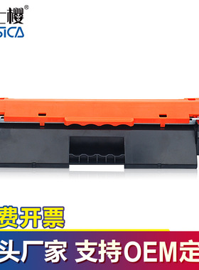 富士樱硒鼓CF230X适用惠普打印机M227fdw M203dw M203d M227d粉盒