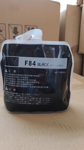 原装品质 得宝 F84油墨 得宝DPF520/550/620/650/850/450适用