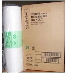 HQ-40LC版纸JP4510P DX4542 4543 4544 4545 4450C蜡纸