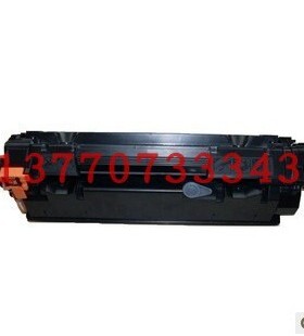 国产硒鼓PR-CC388AG适用于HP LaserJet P1007/P1008/P1106