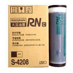 【原装正品】RN油墨RN2070油墨/2080/2180/2190油墨